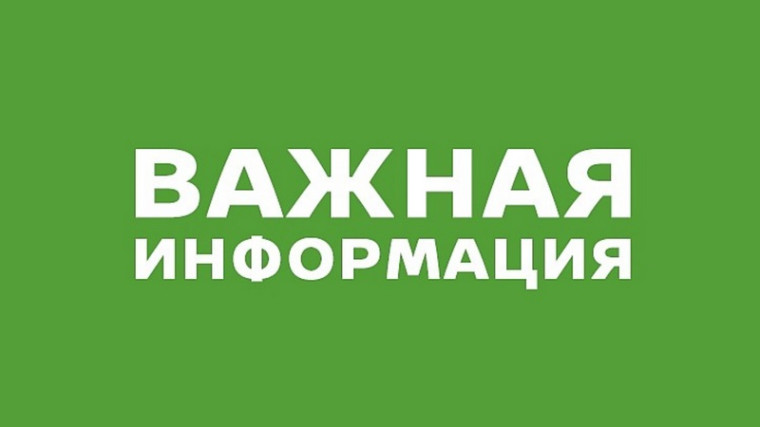 Правила поведения при атаке БПЛА..