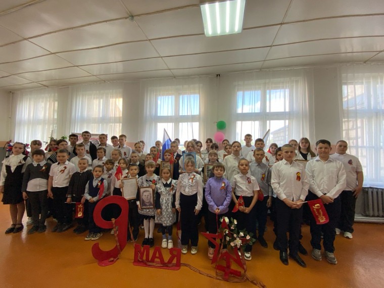 «Линейка памяти»..